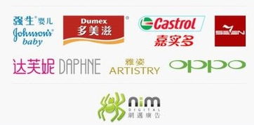 網(wǎng)邁廣告在比稿季脫穎而出，強(qiáng)勢(shì)斬獲多項(xiàng)數(shù)字媒體營銷業(yè)務(wù)