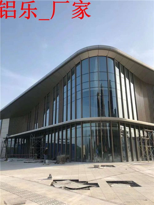 鋁樂定制 七星鋁單板氟碳噴涂，點亮巴中易生活新篇章